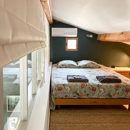 La Font Molinae - Piscine Chauffee - Jacuzzi *